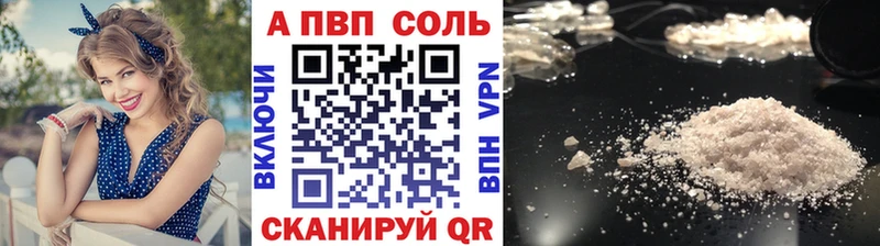 Купить Миллерово СОЛЬ  Меф  ГАШИШ  Канабис  Cocaine 