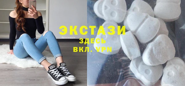соль курить ск Абинск