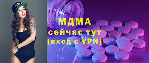 дживик Алексин
