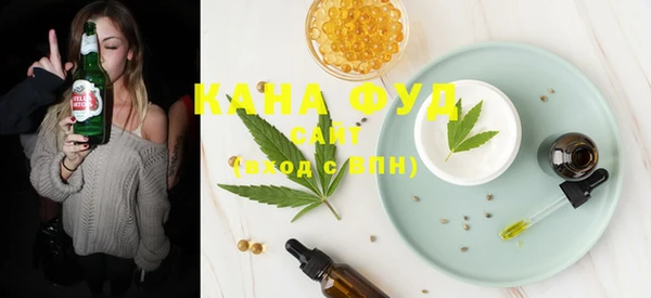 соль курить ск Абинск