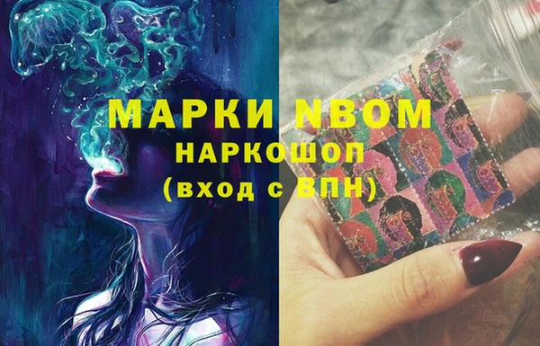 не бодяженный Алзамай
