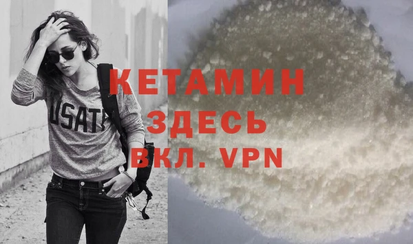 соль курить ск Абинск