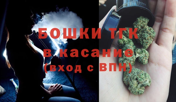 соль курить ск Абинск
