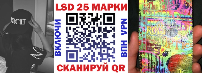 KRAKEN онион  Миллерово  Марки NBOMe 1500мкг 