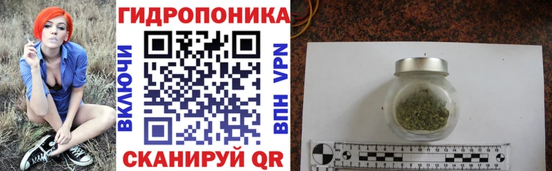 МАРИХУАНА VHQ  Миллерово 